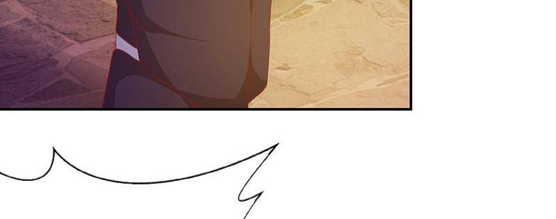 Page 13 of Chapter 74