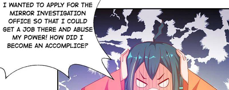Page 14 of Chapter 74