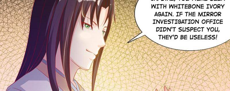 Page 17 of Chapter 74