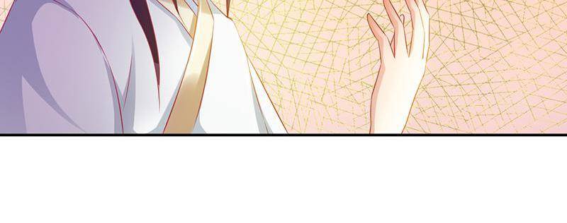 Page 18 of Chapter 74