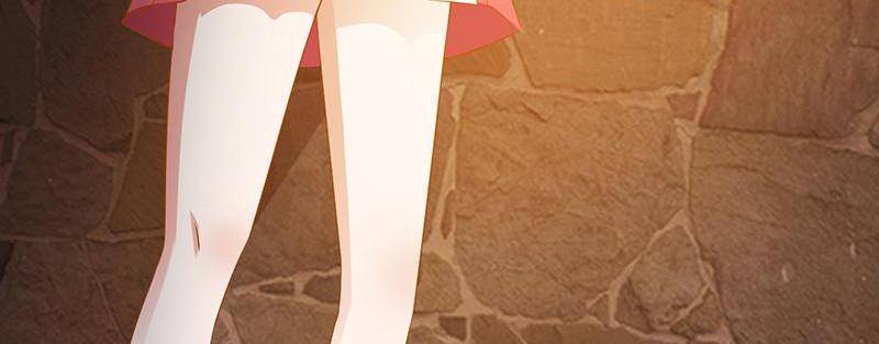 Page 25 of Chapter 74