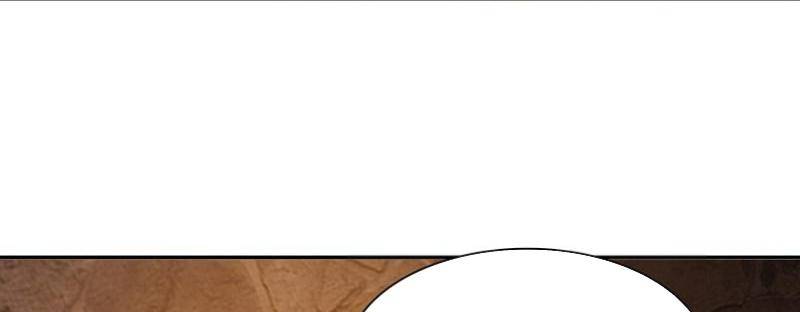 Page 29 of Chapter 74