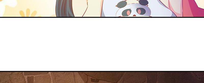 Page 35 of Chapter 74