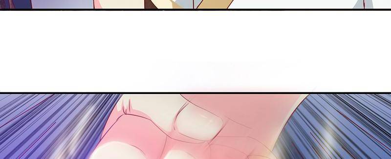 Page 38 of Chapter 74