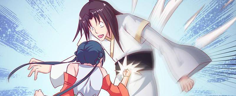 Page 41 of Chapter 74