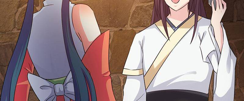 Page 48 of Chapter 74