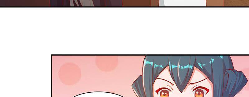 Page 11 of Chapter 75