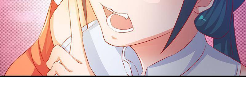 Page 17 of Chapter 75