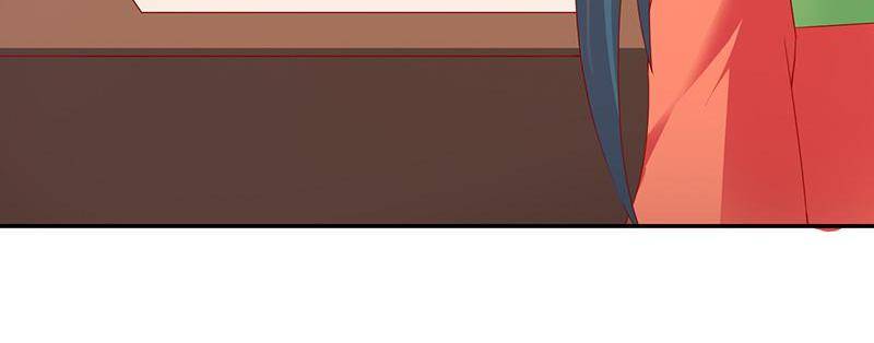 Page 21 of Chapter 75