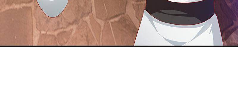 Page 37 of Chapter 75