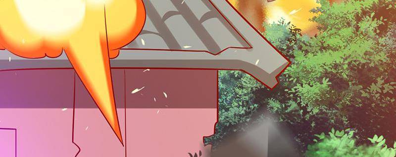 Page 46 of Chapter 75