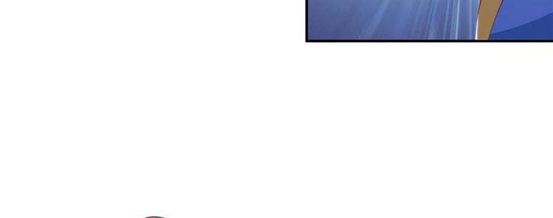 Page 45 of Chapter 76