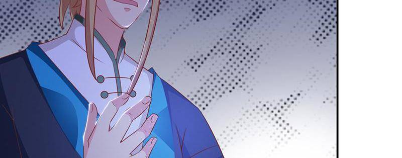 Page 58 of Chapter 76