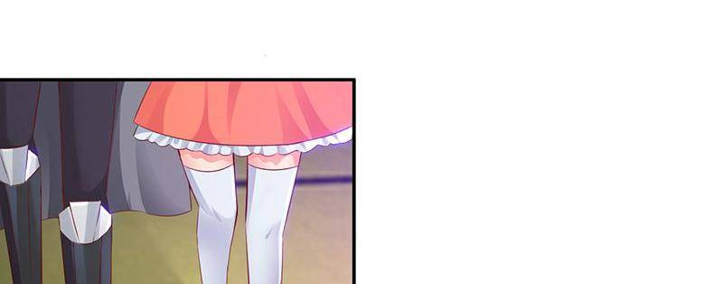 Page 3 of Chapter 77