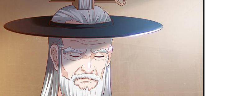 Page 47 of Chapter 77