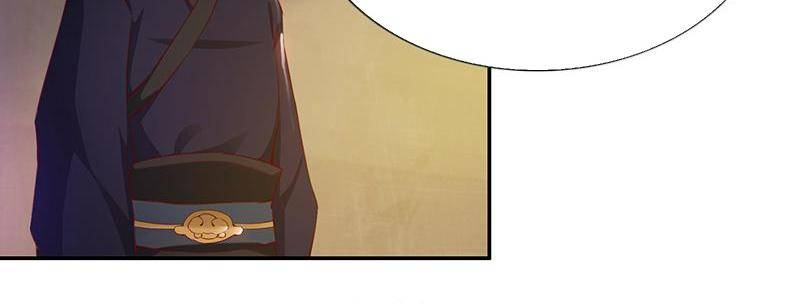Page 7 of Chapter 78