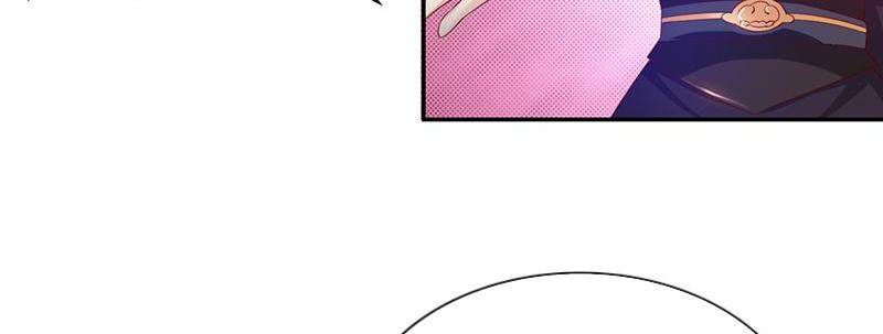 Page 12 of Chapter 78