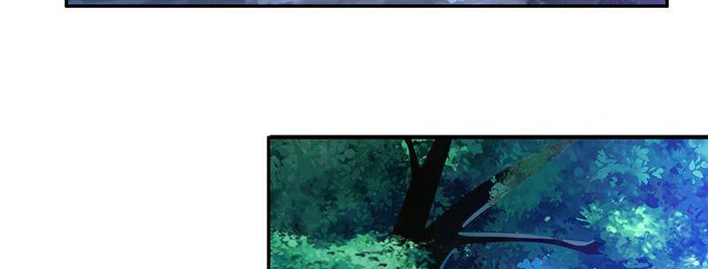 Page 18 of Chapter 78