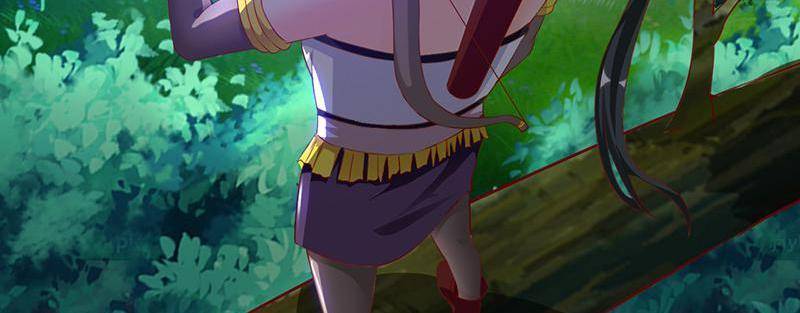 Page 24 of Chapter 78