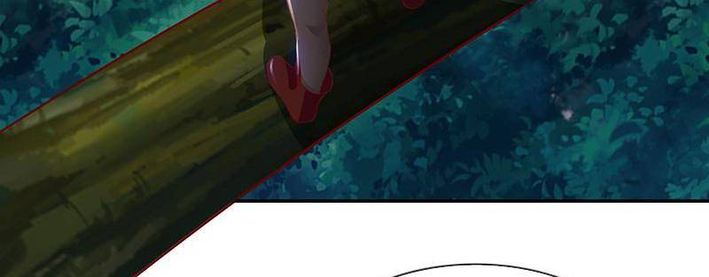 Page 25 of Chapter 78