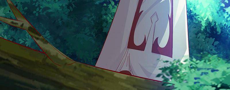 Page 27 of Chapter 78