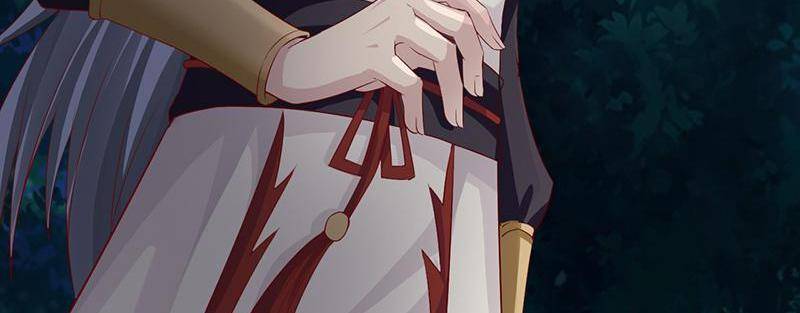 Page 34 of Chapter 78