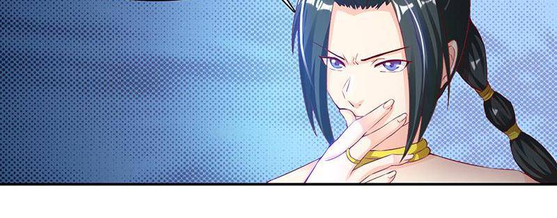 Page 37 of Chapter 78