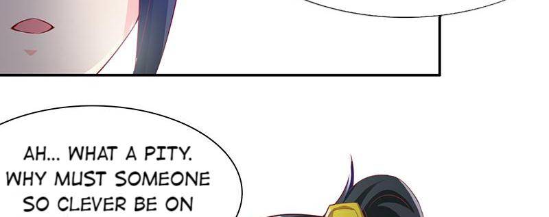 Page 42 of Chapter 78