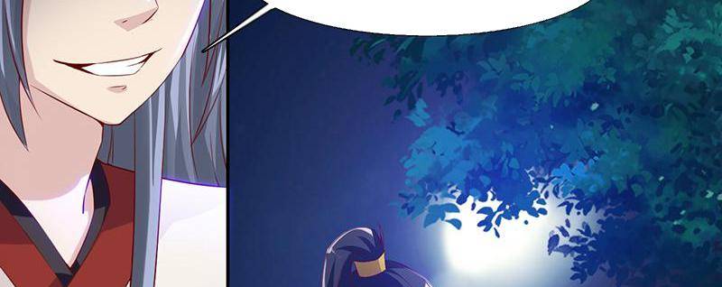 Page 46 of Chapter 78