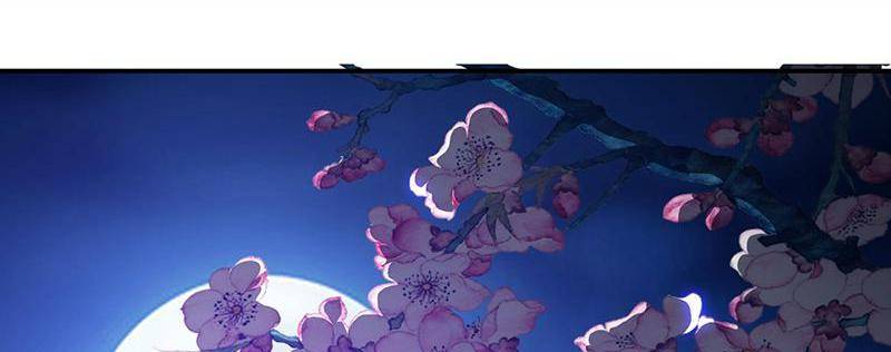 Page 3 of Chapter 79