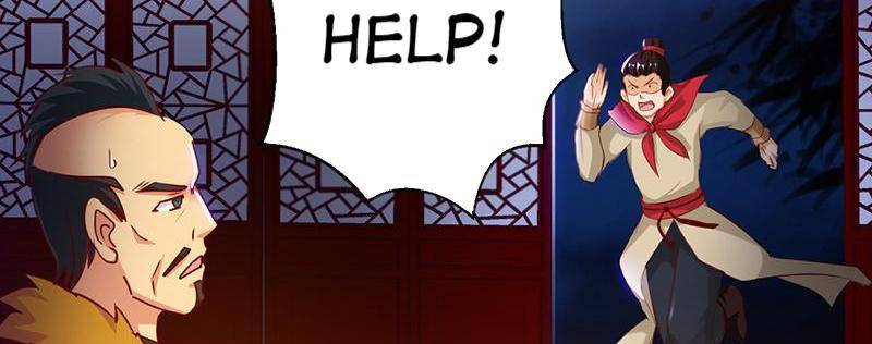 Page 16 of Chapter 79