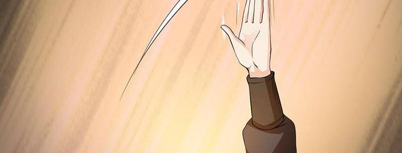 Page 30 of Chapter 79