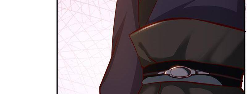 Page 40 of Chapter 79