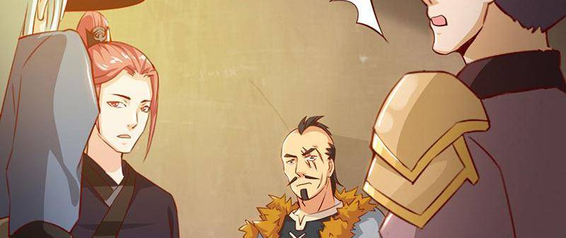 Page 45 of Chapter 79