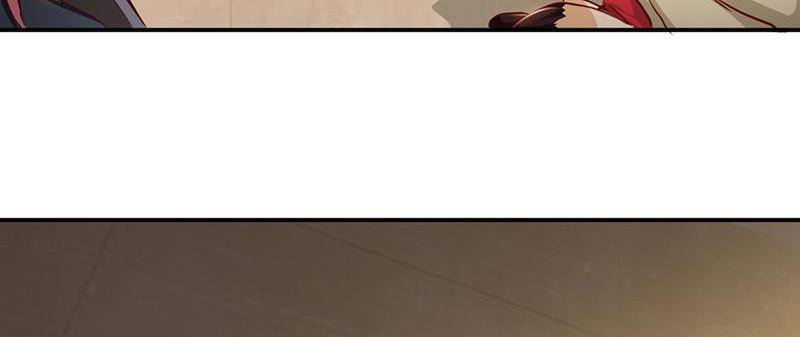Page 49 of Chapter 79