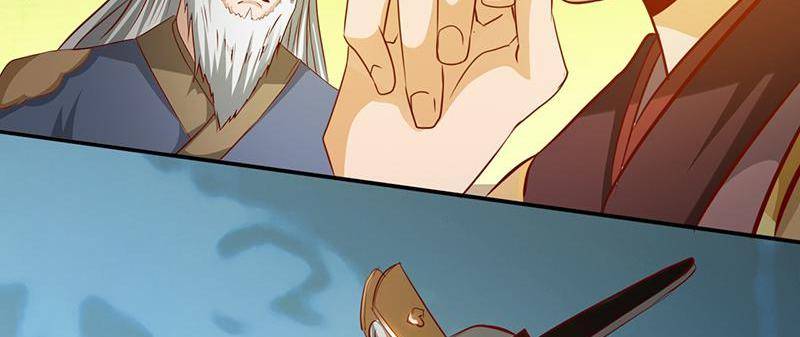 Page 57 of Chapter 79