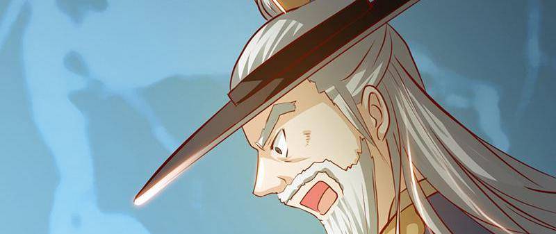 Page 58 of Chapter 79