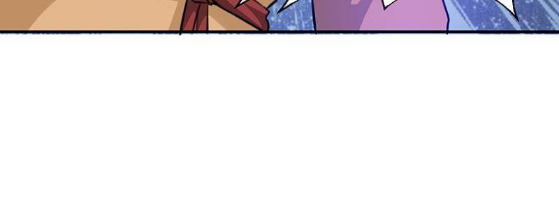 Page 7 of Chapter 80