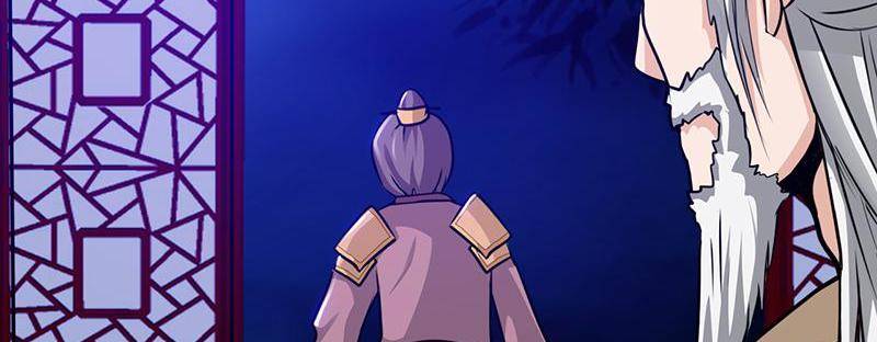 Page 9 of Chapter 80