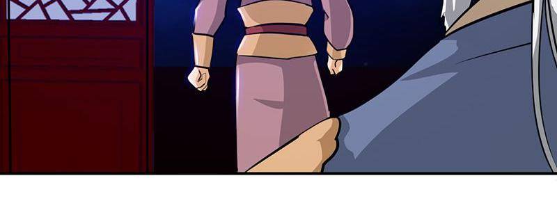 Page 10 of Chapter 80