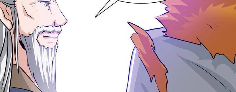 Page 12 of Chapter 80