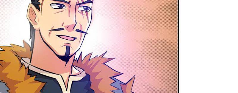 Page 15 of Chapter 80