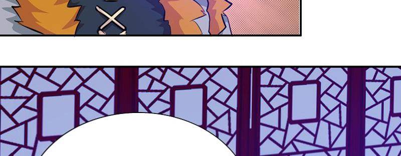 Page 16 of Chapter 80