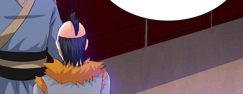 Page 19 of Chapter 80