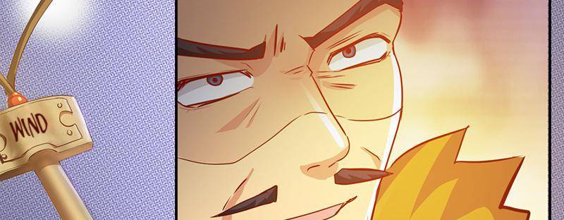 Page 23 of Chapter 80