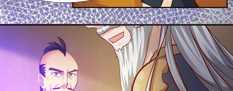 Page 26 of Chapter 80