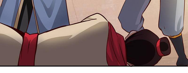 Page 49 of Chapter 80