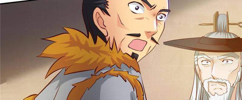 Page 11 of Chapter 81