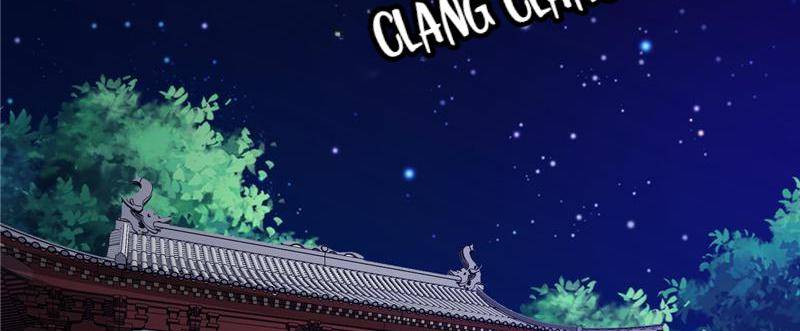 Page 14 of Chapter 81