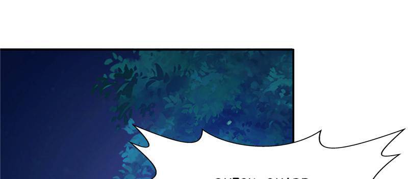 Page 18 of Chapter 81